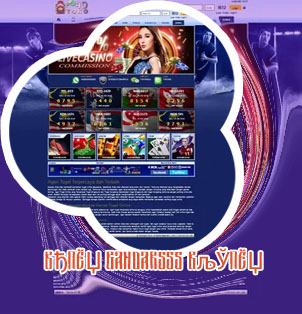 Bandar555 slot