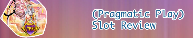 Vpn slot pragmatic
