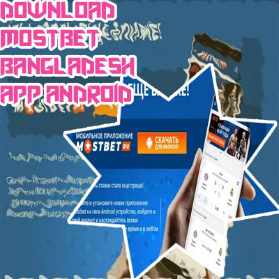 Mostbet download the app